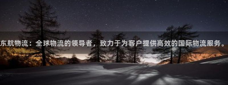 ,优游国际链接多少